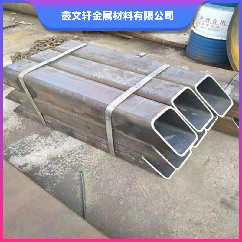 201方管欢迎洽谈