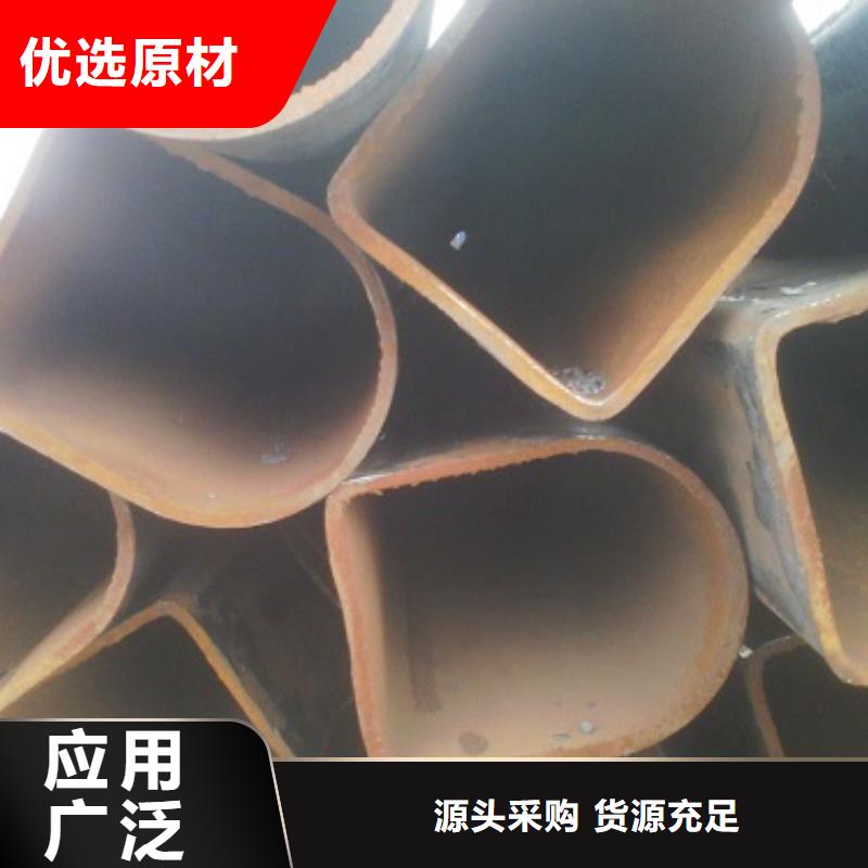 椭圆管理论重量表