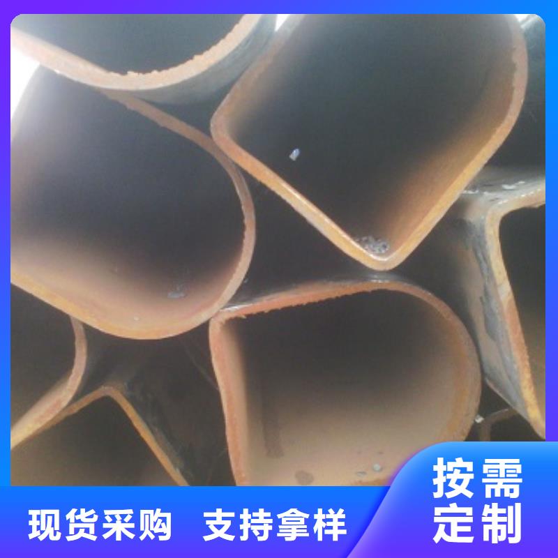 20#改拔异型管完美售后