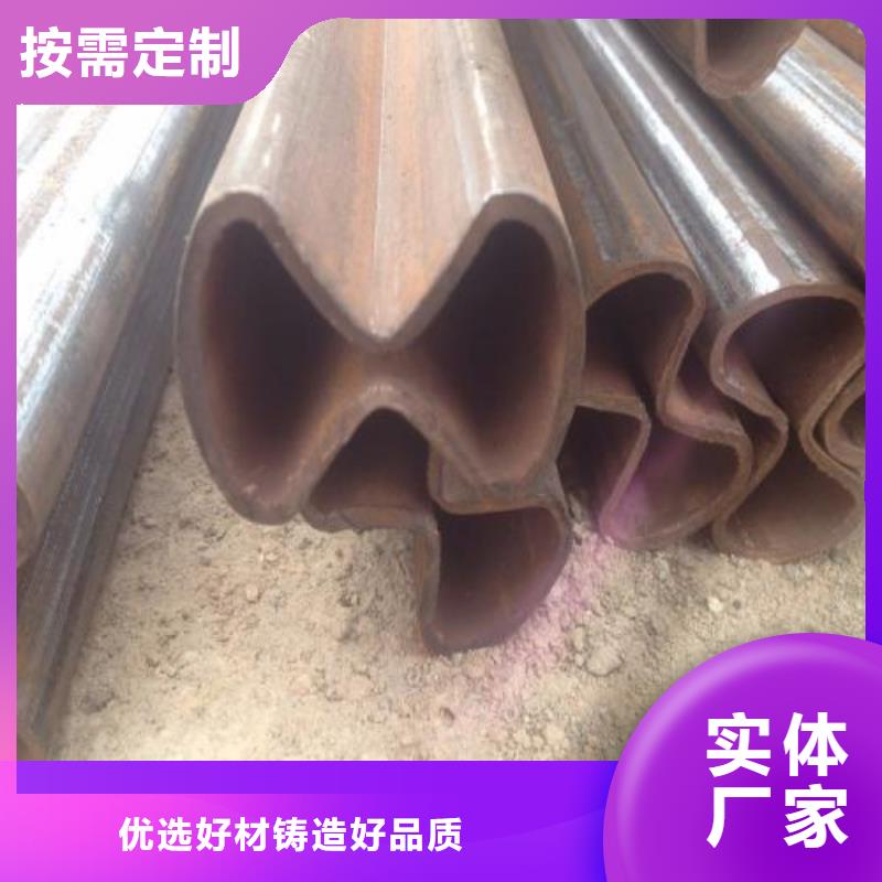护栏异形管厂家价格