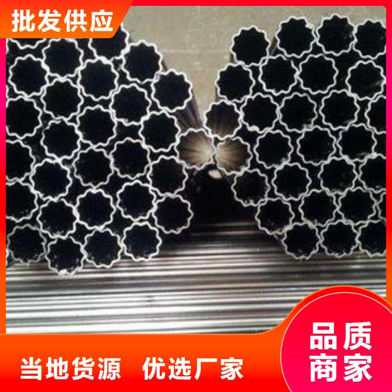 双凸形异型钢管行情走势