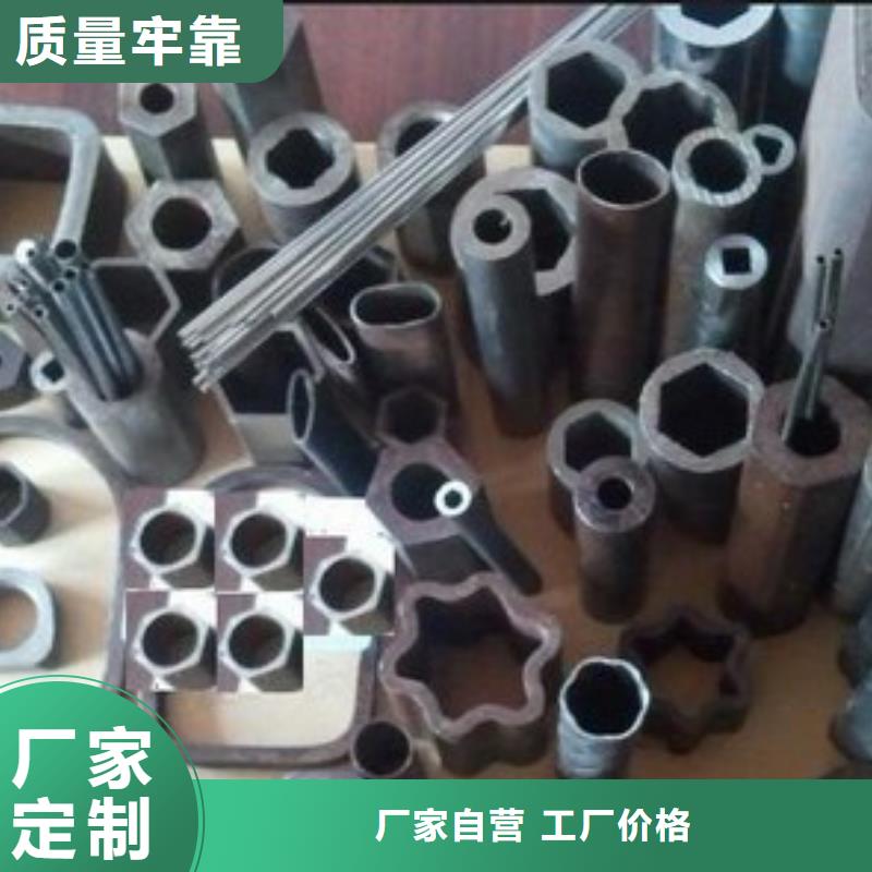 双凸形异型钢管规格价格