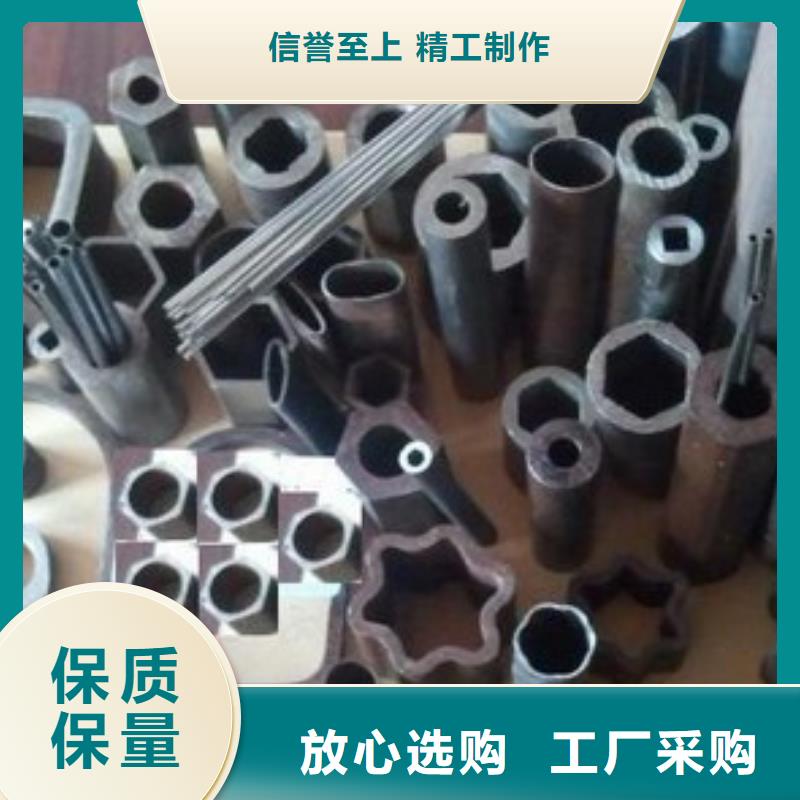 三角管优质供应商