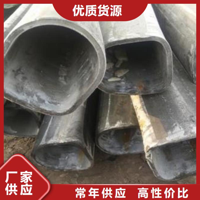 五瓣梅花形异型钢管专业供应
