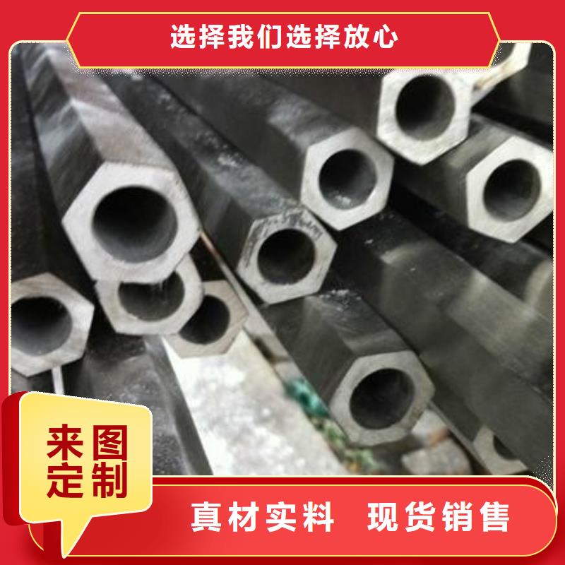 平椭管实体厂家