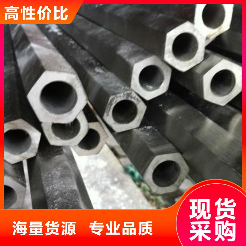 三角形异型钢管专业供应