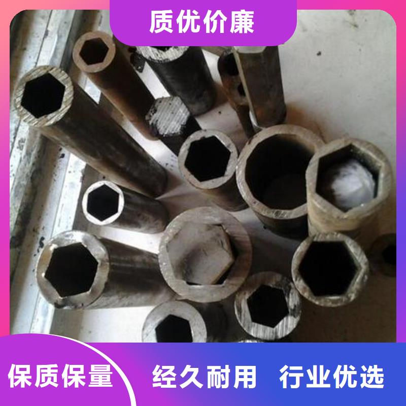 六角形异型钢管厂家定做