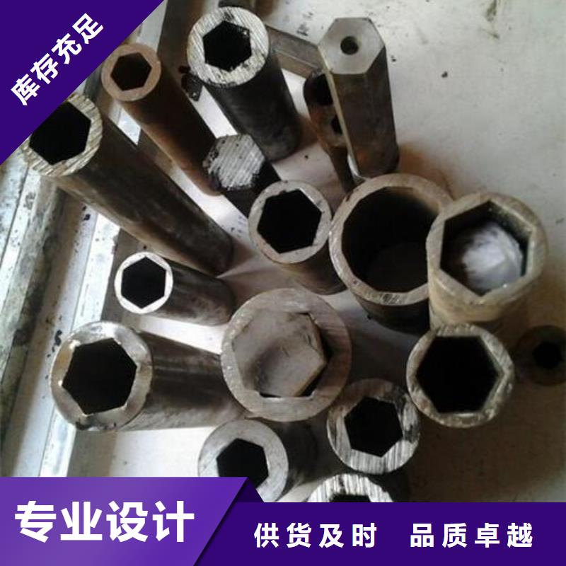 三角形异型钢管专业供应