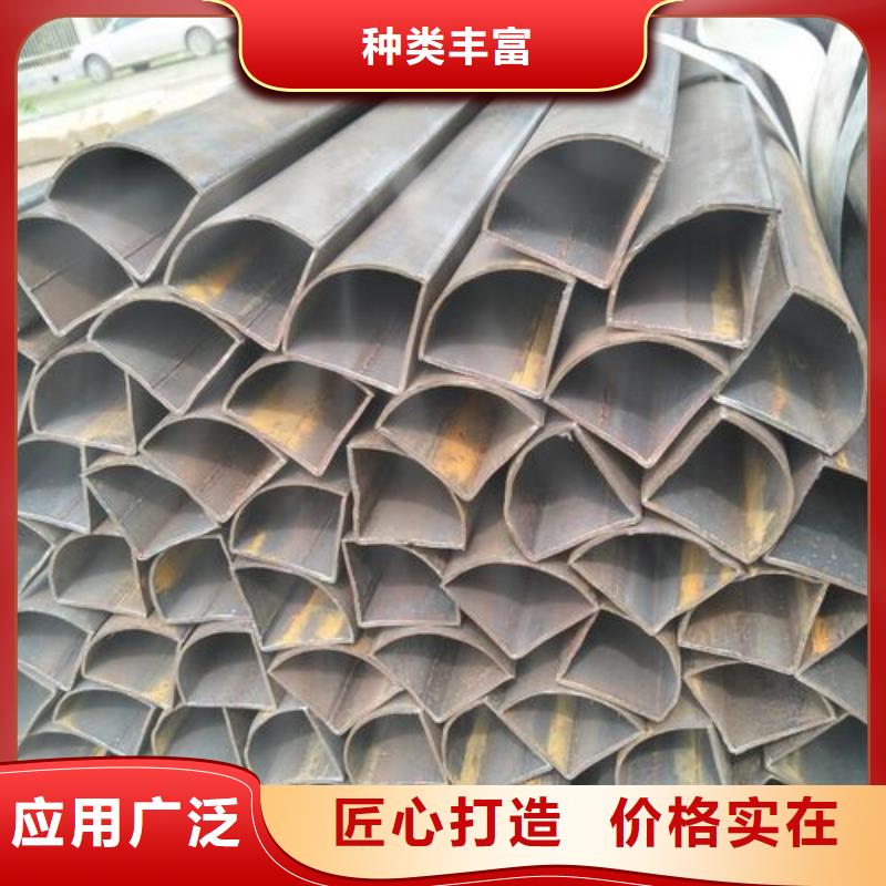 五瓣梅花形异型钢管代理商家