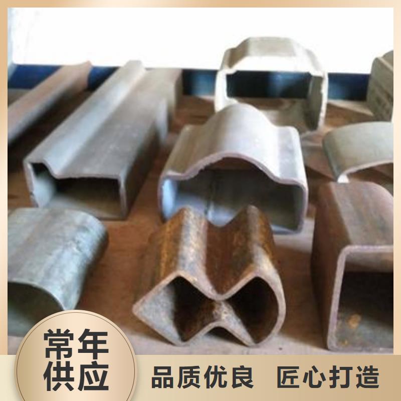 瓜子形异型钢管新价格