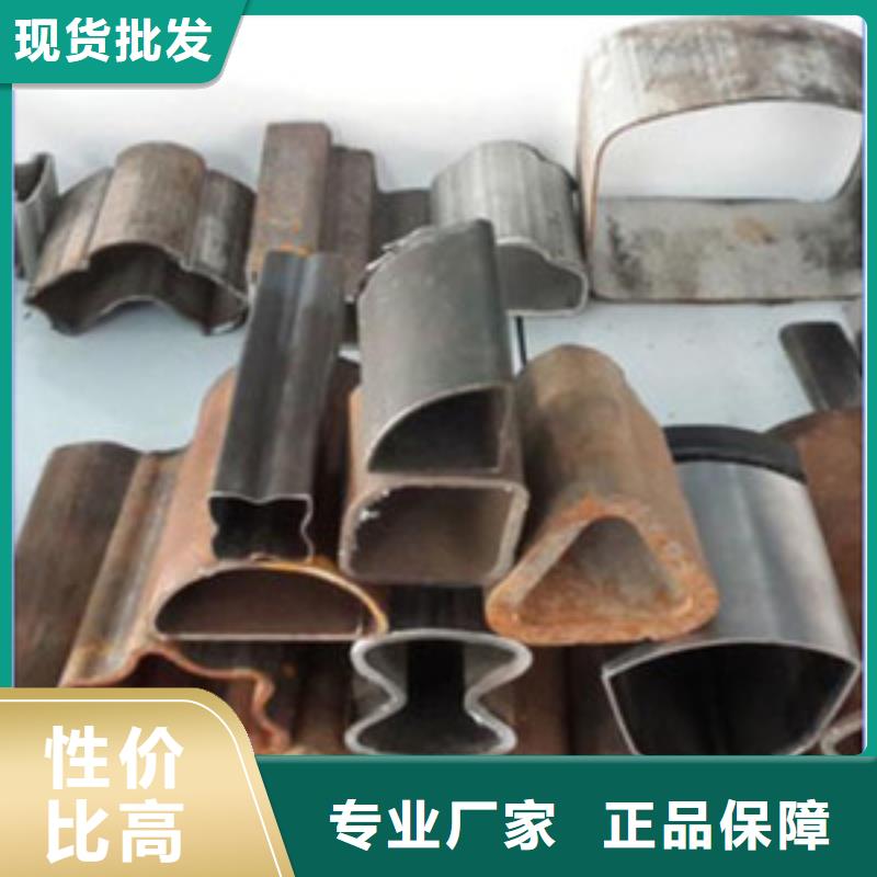 双凸形异型钢管行情走势