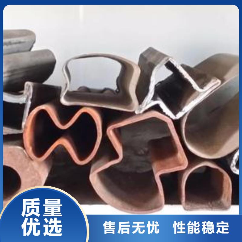 瓜子形异型钢管新价格