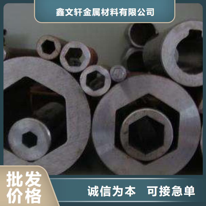 不等边六角形异型钢管定尺重量表