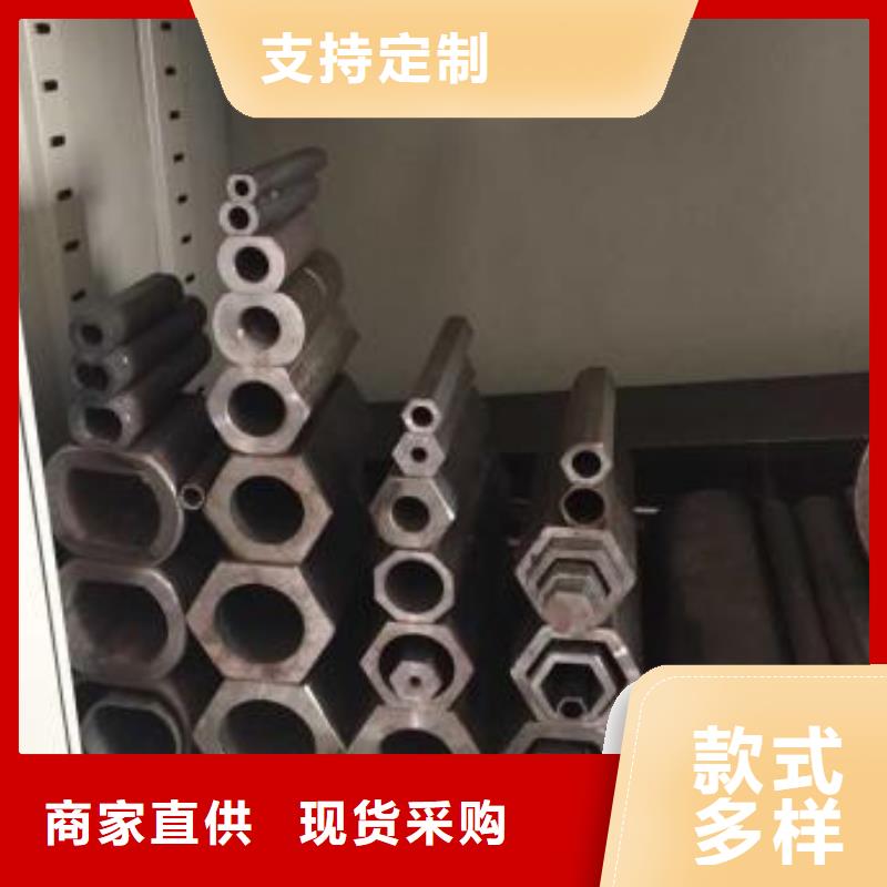 双凸形异型钢管行情走势