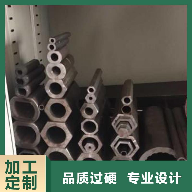 16mn方矩管市场低价