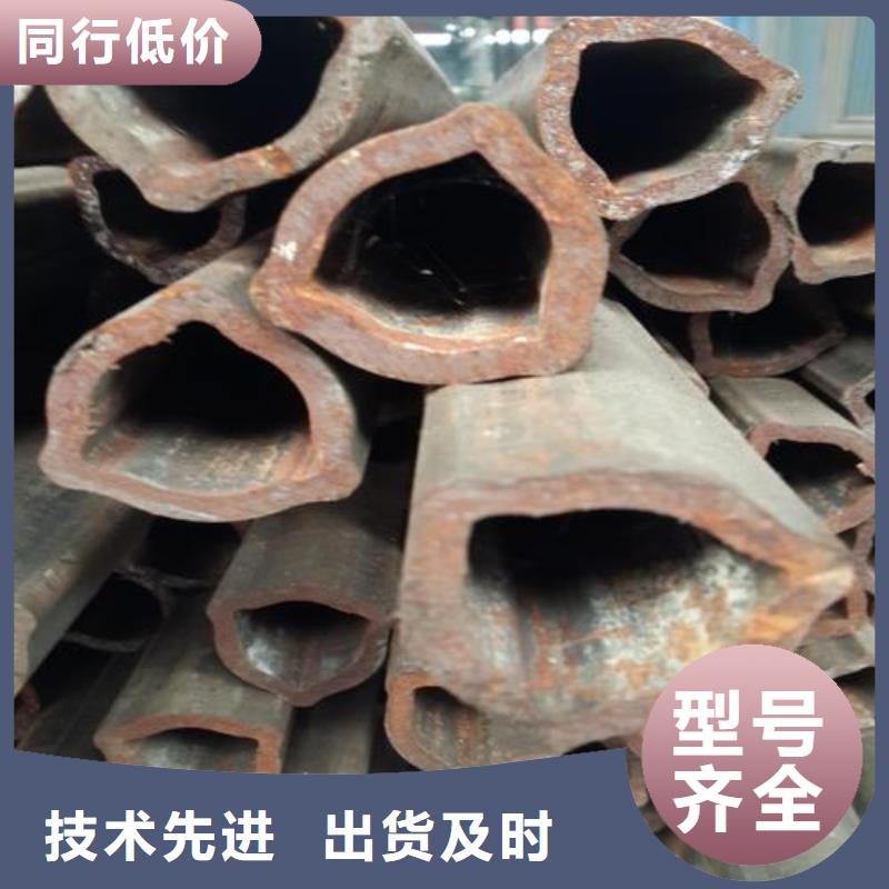 瓜子形异型钢管新价格