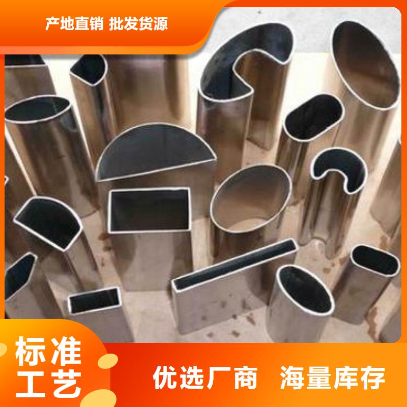 不等边六角形异型钢管定尺重量表