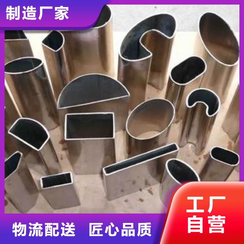 16mn方矩管市场低价