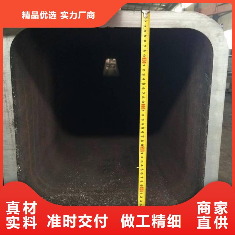 钢结构用厚壁方管一支价格
