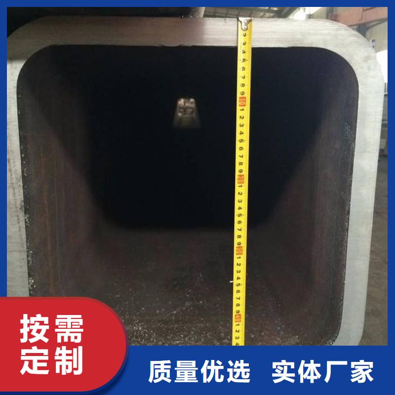 方矩管Q345D无缝钢管市场报价