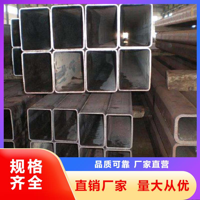 汽车制造用方形钢管哪里有卖的