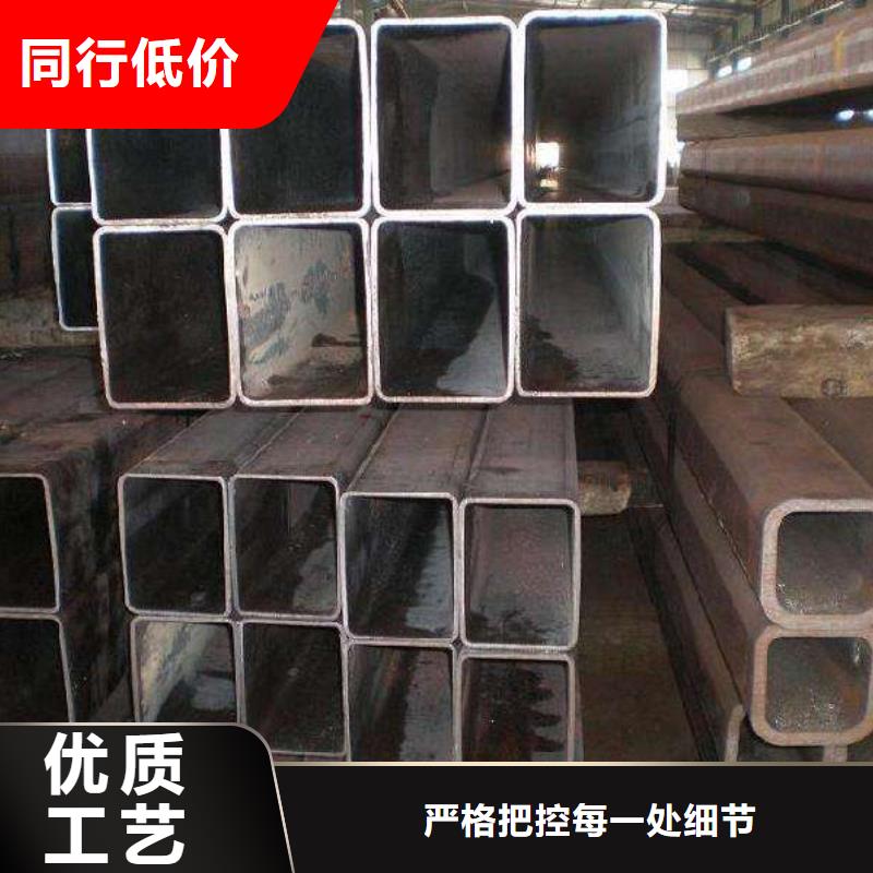 建筑用方矩管规格