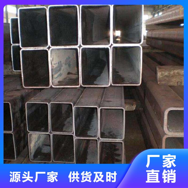 桥梁工程用方形钢管价格