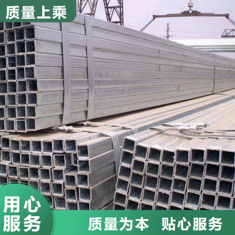 自治区装饰用厚壁方管定做加工