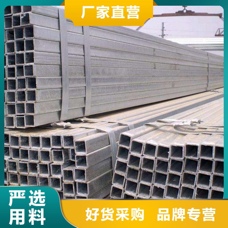 桥梁工程用厚壁方管规格