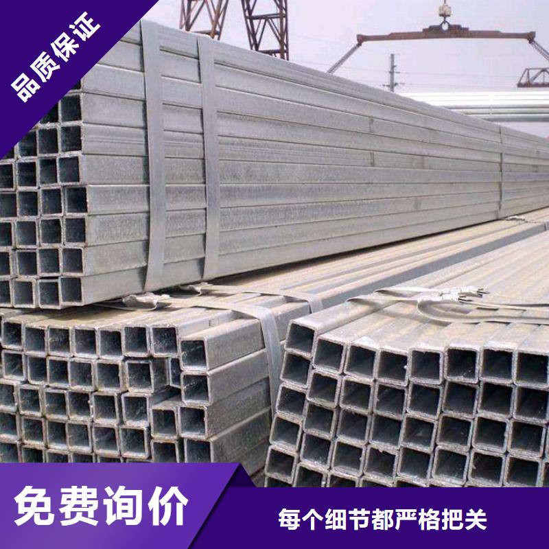 护栏用Q235B方管一支价格