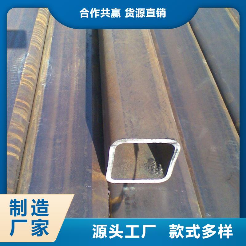 方矩管,20#无缝钢管价格注重细节