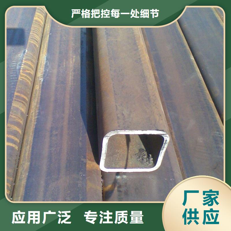 【方矩管】_挤压无缝钢管优选好材铸造好品质