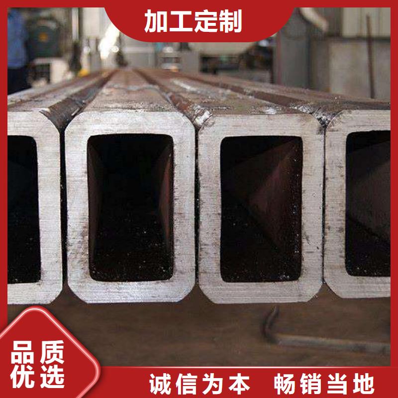 维吾尔自治区钢结构用20#方管规格