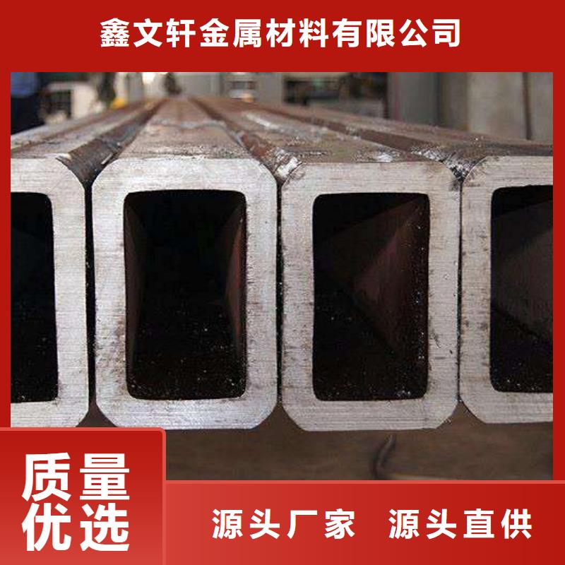 护栏用Q235B方管一支价格