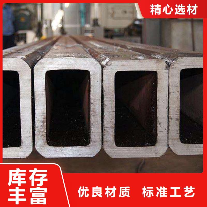 装饰用厚壁方管多少钱一吨