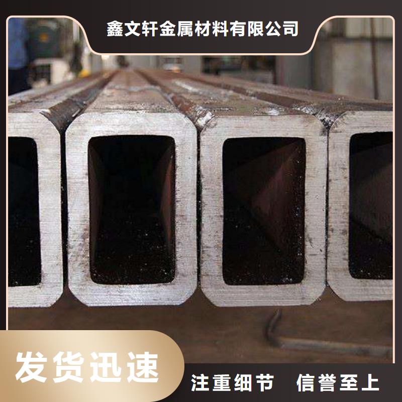 幕墙工程用Q345B方管今日行情