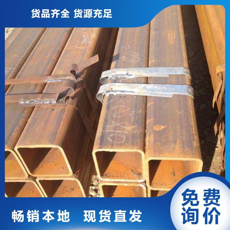 幕墙工程用Q345B方管今日行情
