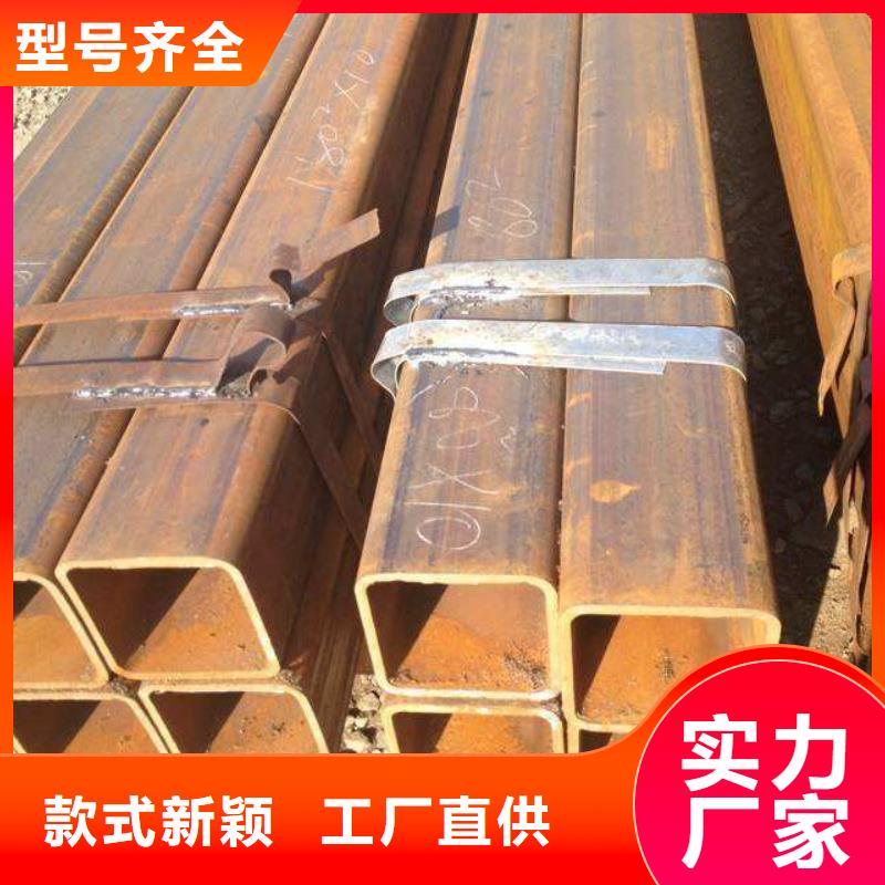 【方矩管】_挤压无缝钢管优选好材铸造好品质