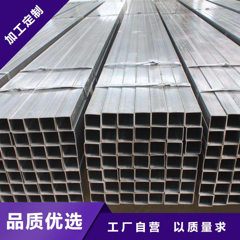 护栏用Q235B方管生产厂家