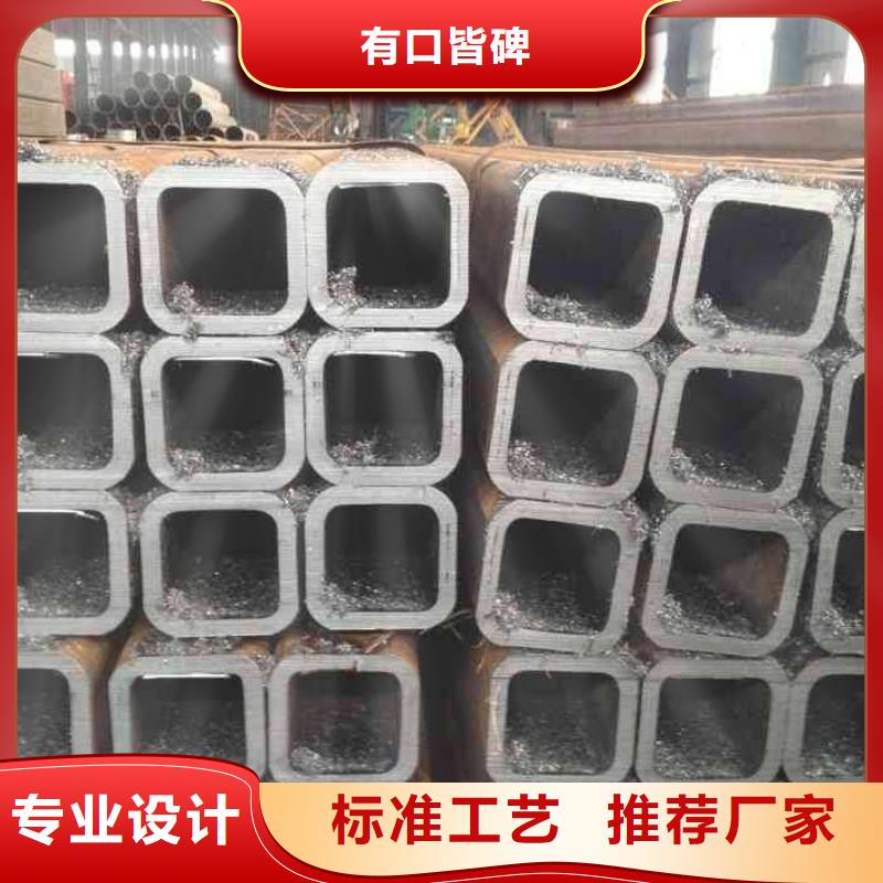 机械加工用无缝方管一支长度