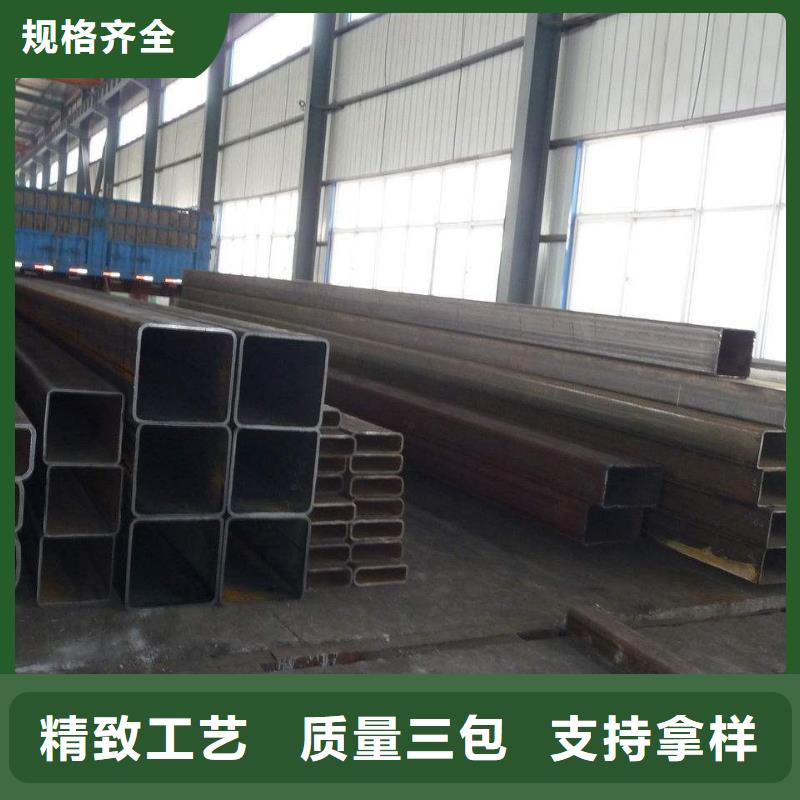 建筑用Q345B方管价格