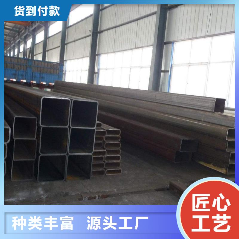 机械加工用无缝方管一支价格