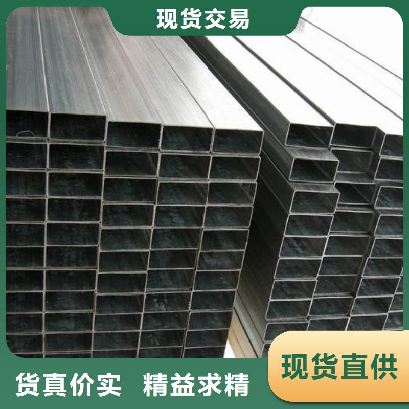 机械加工用厚壁方管规格