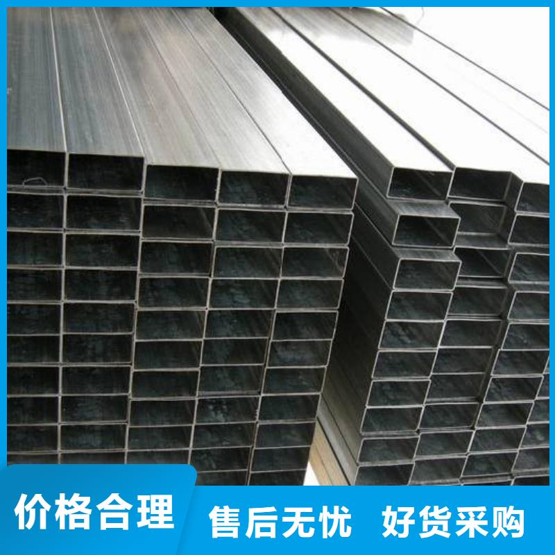桥梁工程用厚壁方管规格