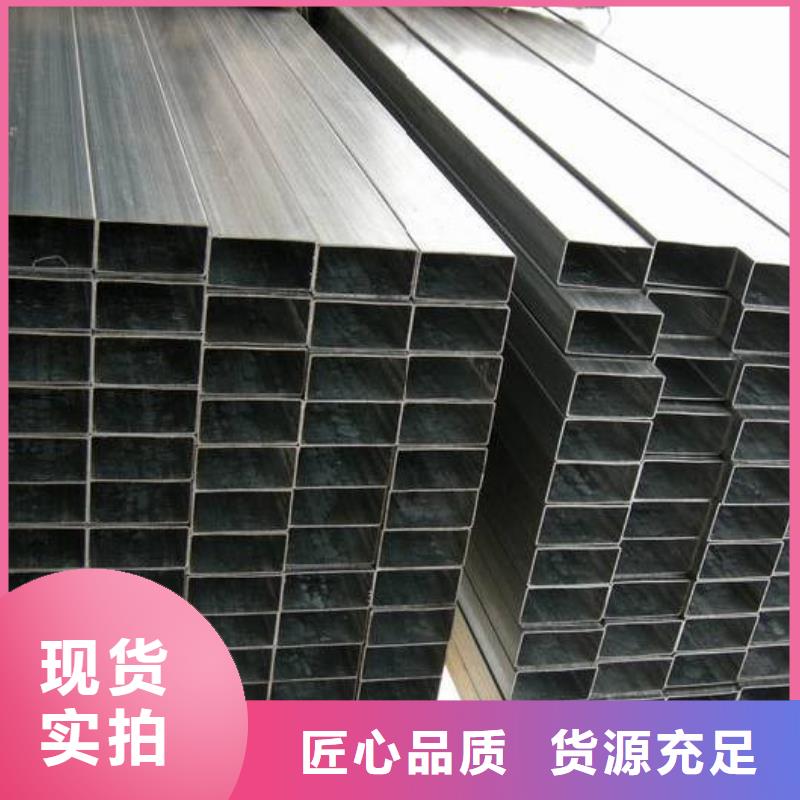 装饰用Q345B方管多少钱一吨
