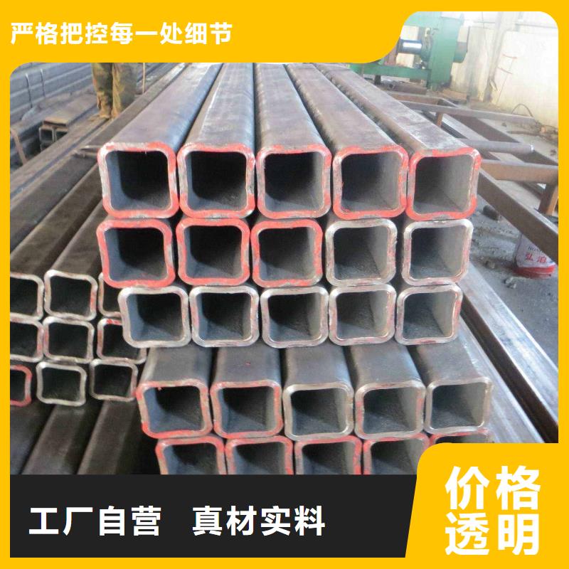 建筑用无缝方管今日行情