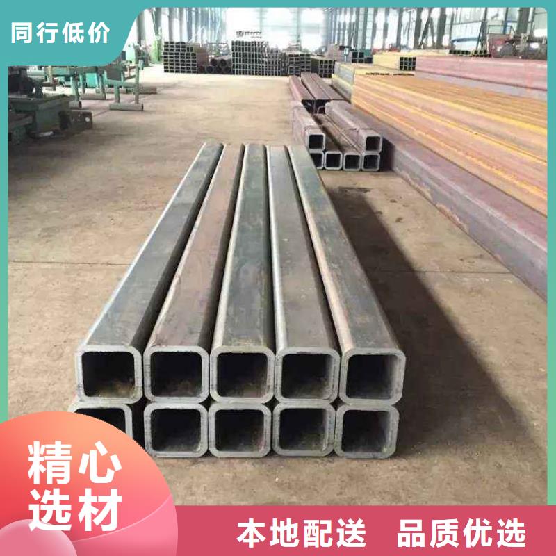建筑用方矩管规格