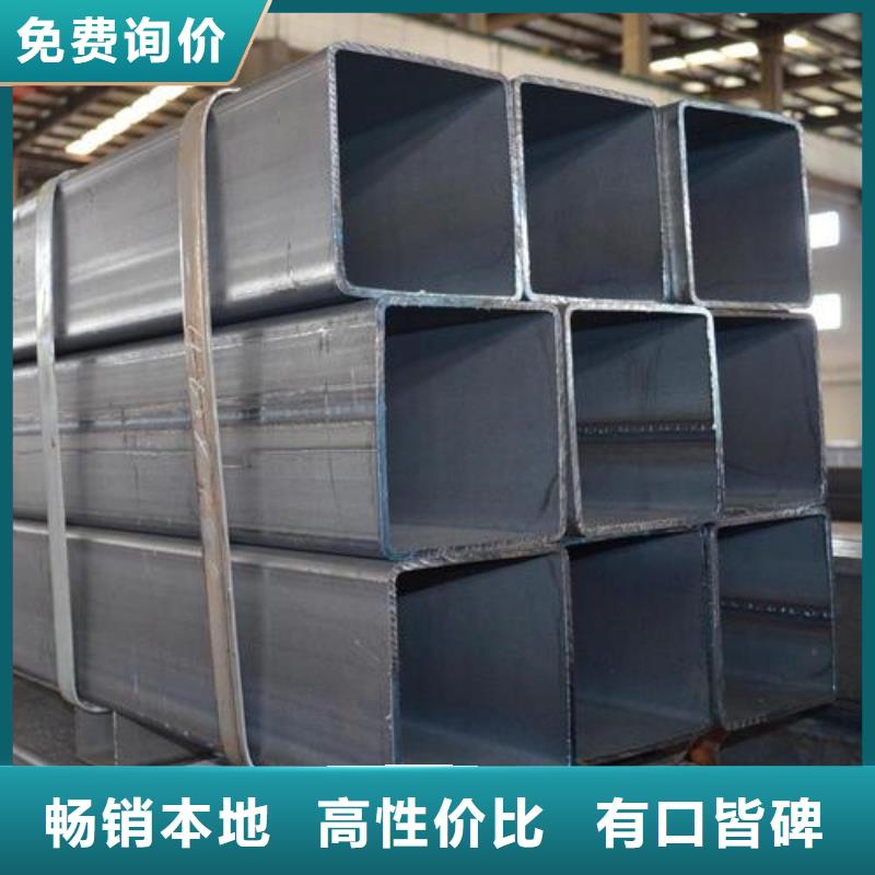 装饰用厚壁方管多少钱一吨