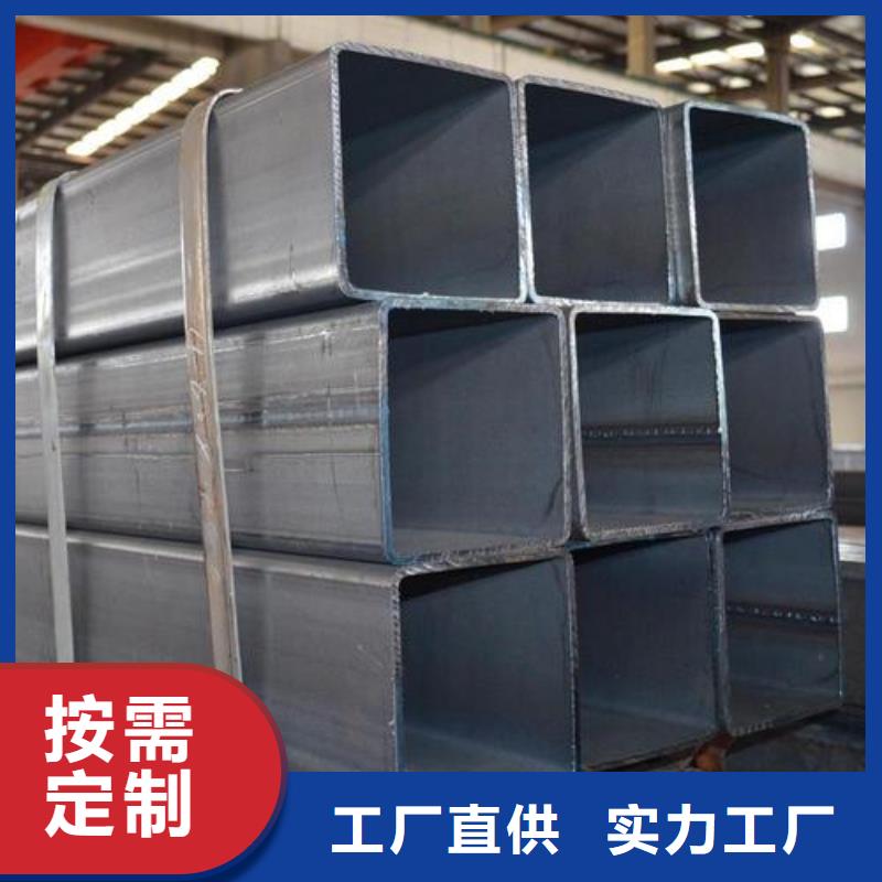 建筑用方形钢管定尺切割