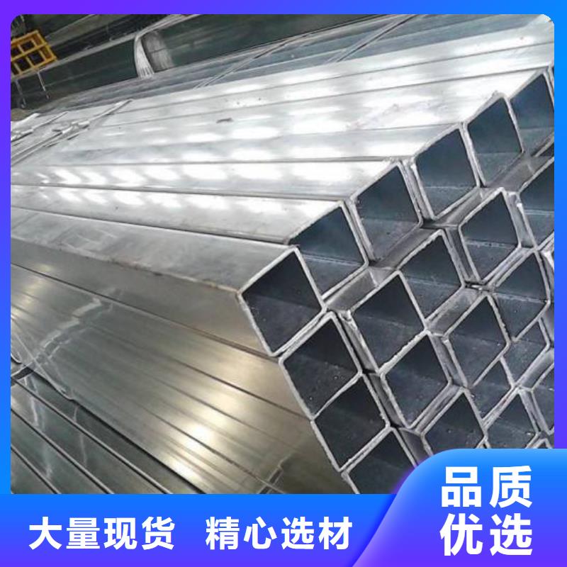 维吾尔自治区钢结构用20#方管规格